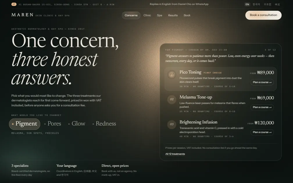 MAREN — an example med spa website